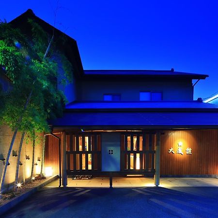 Taiseikan Atami  Exteriér fotografie